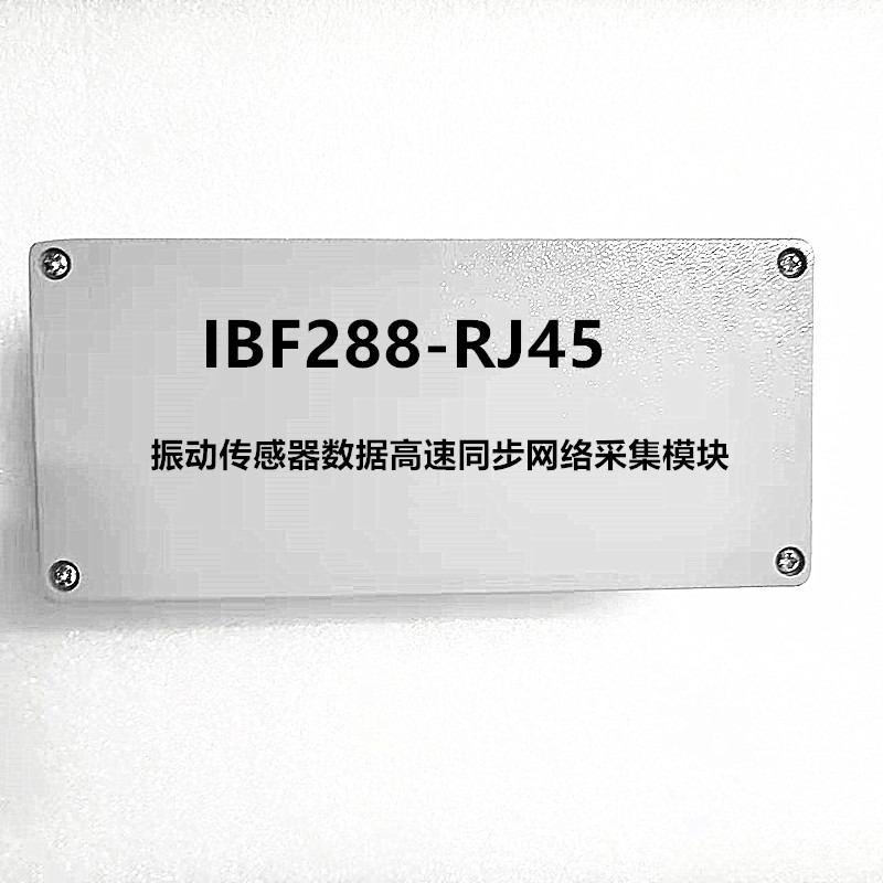 振動(dòng) (9).jpg